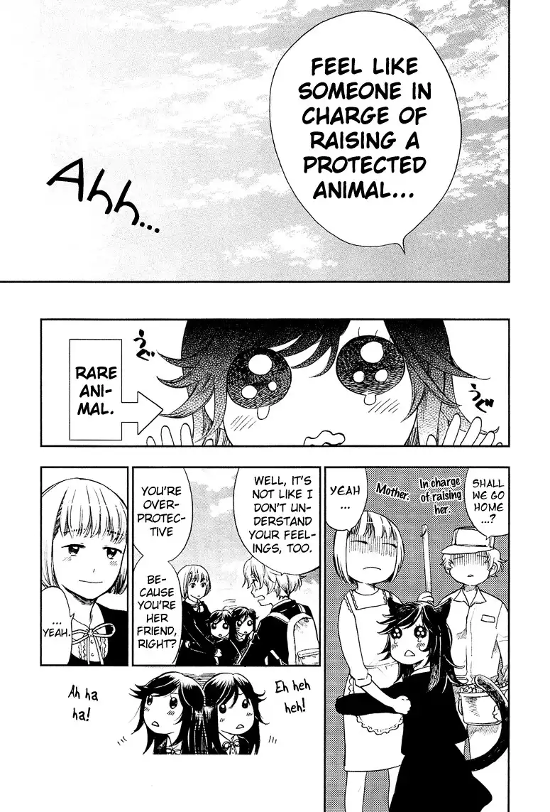 Love Allergen Chapter 9 22